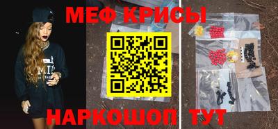 спиды Кинель