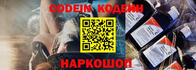 a pvp Кимры