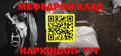 a pvp Кимры
