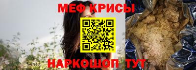 mdpv Кингисепп