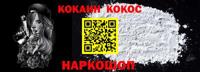 спиды Кинель
