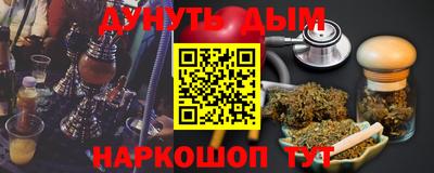 спиды Кинель
