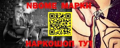 mdpv Кингисепп