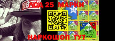 спиды Кинель