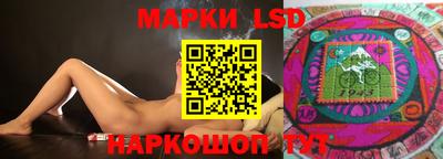 mdpv Кингисепп
