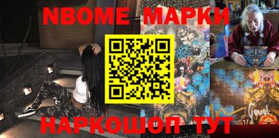 a pvp Кимры