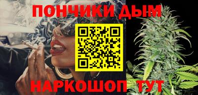 спиды Кинель