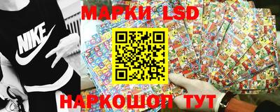 mdpv Кингисепп