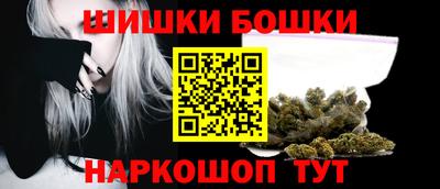 спиды Кинель