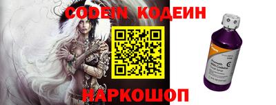 mdpv Кингисепп