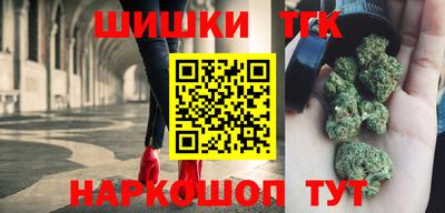 mdpv Кингисепп