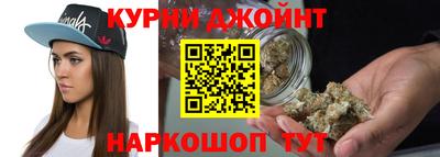 спиды Кинель