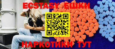 спиды Кинель