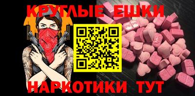 спиды Кинель