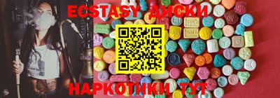 a pvp Кимры