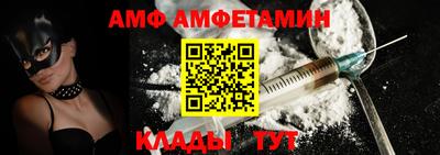 a pvp Кимры