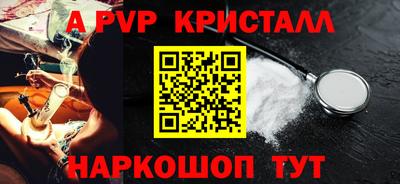 спиды Кинель