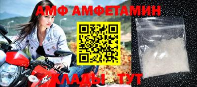 a pvp Кимры