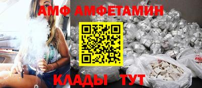 mdpv Кингисепп