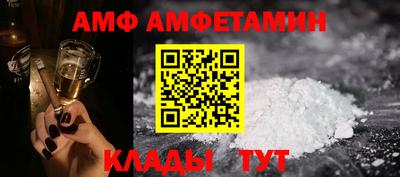 mdpv Кингисепп