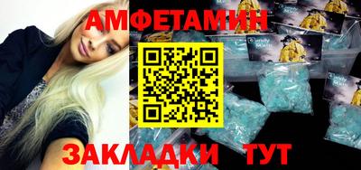mdpv Кингисепп