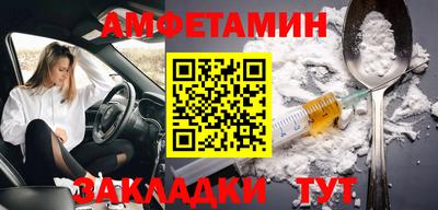 mdpv Кингисепп