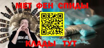 a pvp Кимры