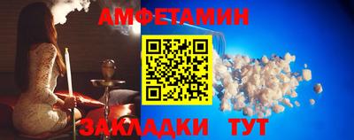 mdpv Кингисепп