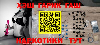 mdpv Кингисепп