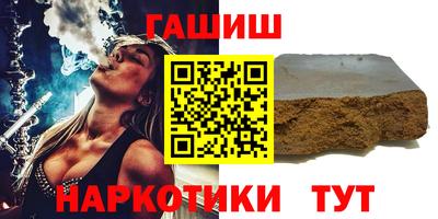 спиды Кинель