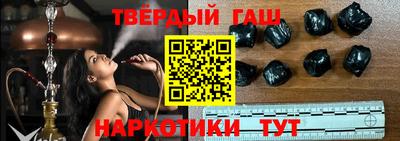 спиды Кинель