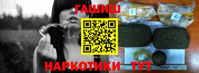 mdpv Кингисепп