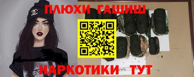 a pvp Кимры