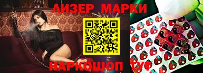 mdpv Кингисепп