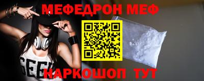 a pvp Кимры