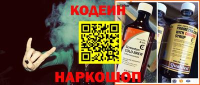 mdpv Кингисепп